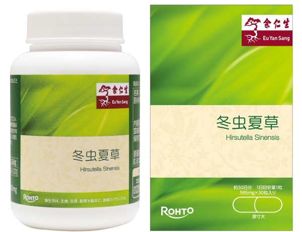 アース製薬が、バンクフォースマイルズが実施する「コスメバンクプロジェクト」に参画